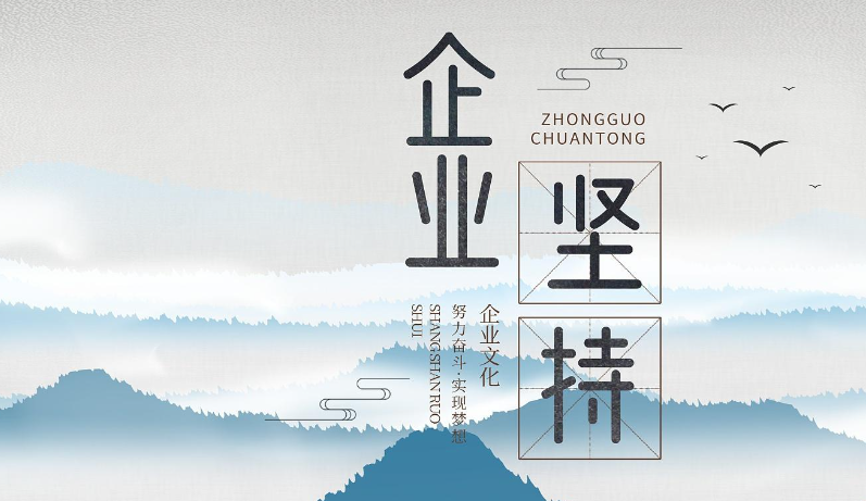 湖北隆益华建筑劳务有限公司土建劳务作业标准化管理流程解析