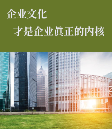 建筑劳务分包价格构成因素及湖北隆益华报价模式说明