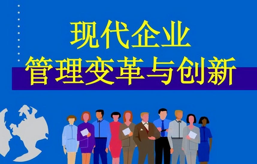 装配式建筑浪潮下土建劳务作业的技术转型与人员技能升级路径